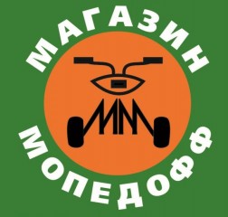 Магазин МОПЕДОФФ