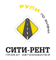 Сити Рент