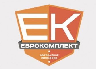 ООО ЕвроКомплект