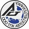 АвтоСпецТехника ТПК