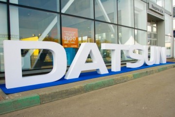 Datsun в Нижнем Новгороде