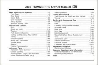 Сервисная документация по автомобилю HUMMER H2 с 2005 года