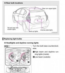 Руководство по ремонту и техническому обслуживанию автомобиля Toyota Prius 2005