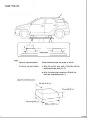 Руководство по ремонту и техническому обслуживанию автомобиля Toyota Matrix 2004-2007