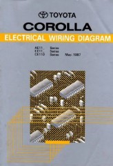 Руководство по ремонту и техническому обслуживанию Toyota Corolla 1997. Электрика.