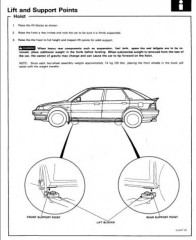 Руководство по эксплуатации, техническому обслуживанию и ремонту Honda Concerto 1990-1994 г.в.