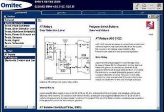 CAPS Omitec v 7.0 - содержит информацию по системам управления работой двигателя и системам впрыска,