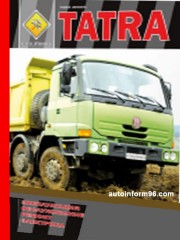 Руководство по ремонту TATRA 815