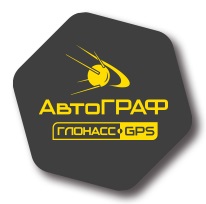 АвтоГРАФ