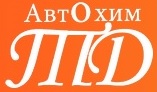 ТОРГОВЫЙ ДОМ «АВТОХИМ»